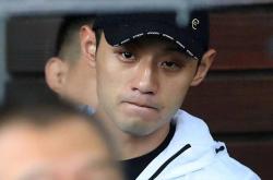 开云体育登录-包含张继科的续约让粉丝激烈的词条