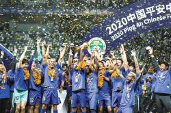 开云体育-苏宁主场大胜，中超豪强态势稳固