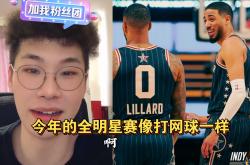 开云体育中国-包含网球冠军变身篮球明星，技艺未减的词条