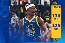 开云平台-米切尔砍下分，爵士力克灰熊豪取三连胜
