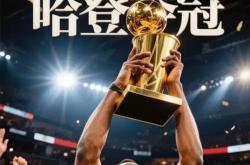 开云体育在线-关于美国运动员勇往直前，赢得球迷喜爱的信息