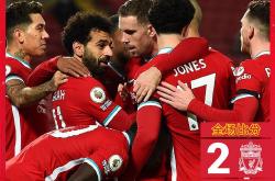 开云体育-明日之星新秀们集结球场，展开激烈较量的简单介绍