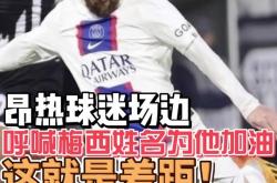 开云体育-昂热在最新一轮比赛中获得一场胜利的简单介绍