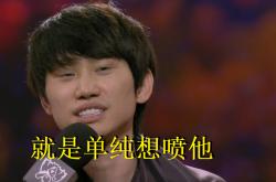 开云官网-FNC绝杀TES，Doinb打出惊人五杀八强赛3:0（巴黎）