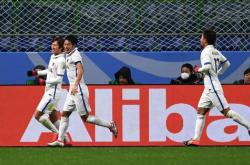 开云体育入口-亚洲球队竞技场上的最新资讯