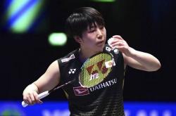 开云体育下载-日本羽毛球队逆转中国羽毛球队，马琳惊艳世界的简单介绍