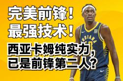 开云体育-包含江苏队力克山西队，西亚卡姆刷新纪录的词条