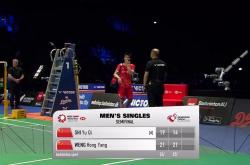 开云体育APP下载-日本队轻取丹麦队，石宇奇扛起全队的简单介绍