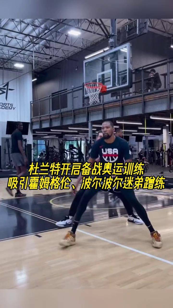 NBA球员新训练方式独家揭秘!近期备战情况曝光的简单介绍 NBA球员新训练方式独家揭秘!近期备战情况曝光的简单介绍