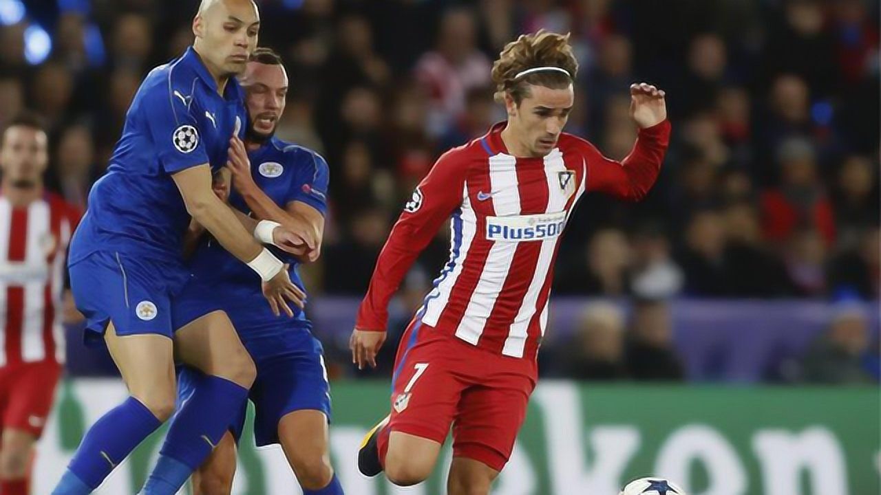 摩纳哥未能取得关键胜利遗憾出局的简单介绍