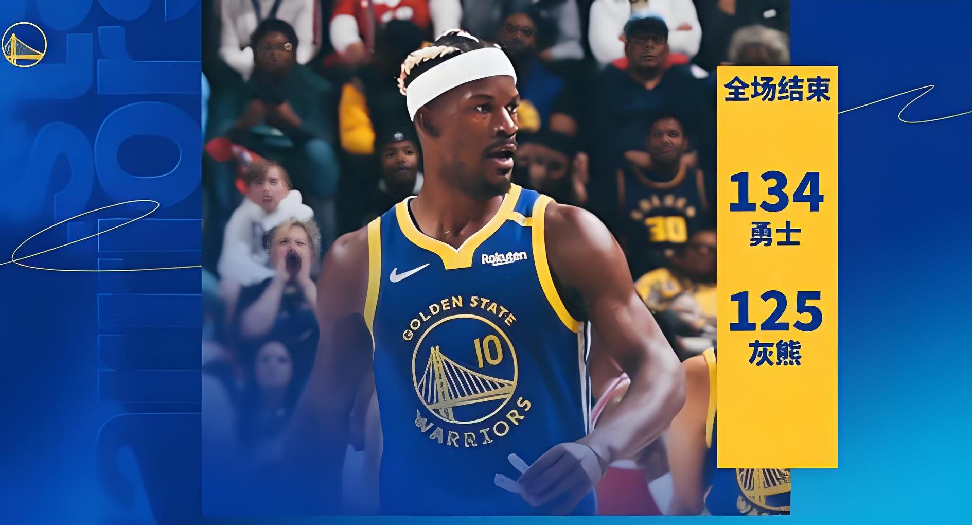 米切尔砍下分,爵士力克灰熊豪取三连胜 米切尔砍下分,爵士力克灰熊豪取三连胜