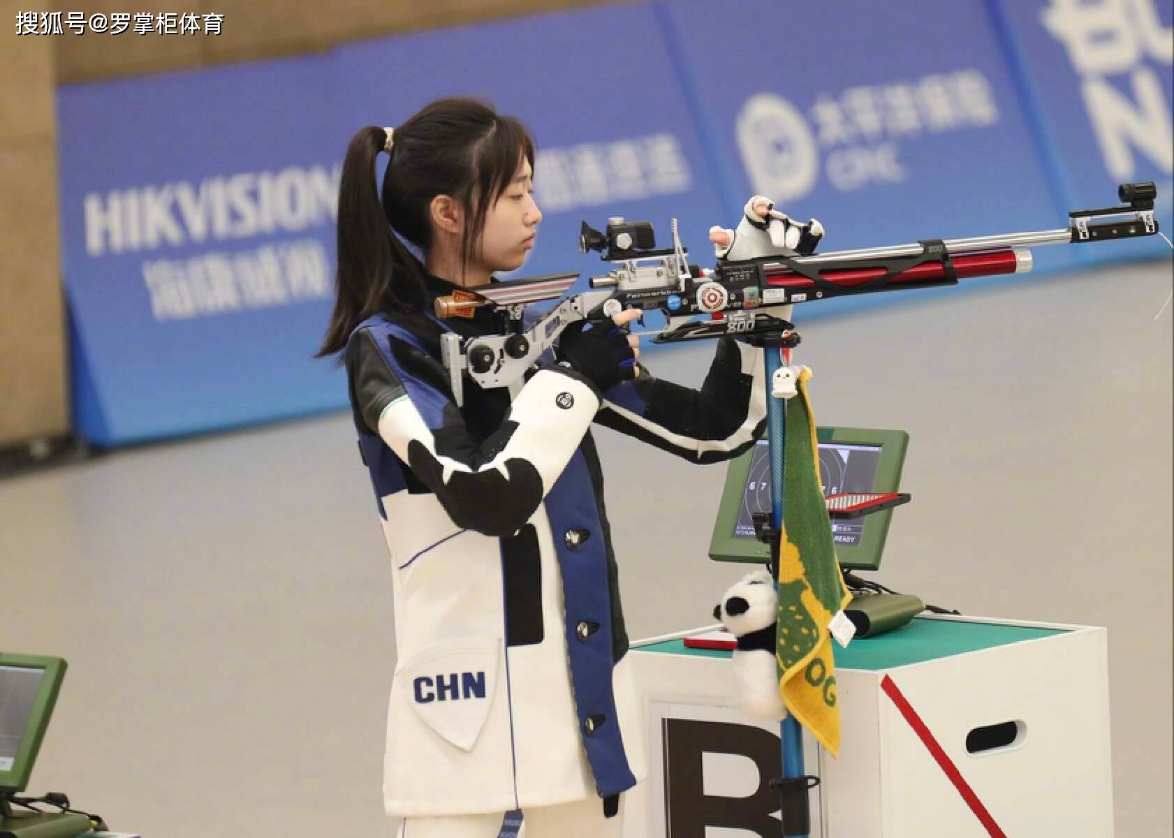 英国选手挺进射击比赛女子空气手枪决赛