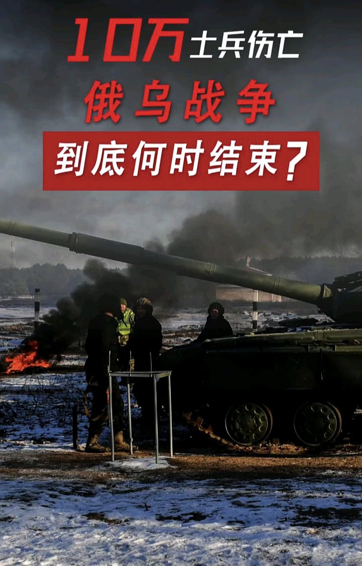 意大利胜乌克兰,取得关键胜利 意大利胜乌克兰,取得关键胜利