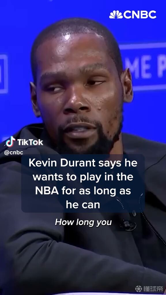 关于南韩男篮碾压阿根廷男篮，杜兰特送出助攻的信息